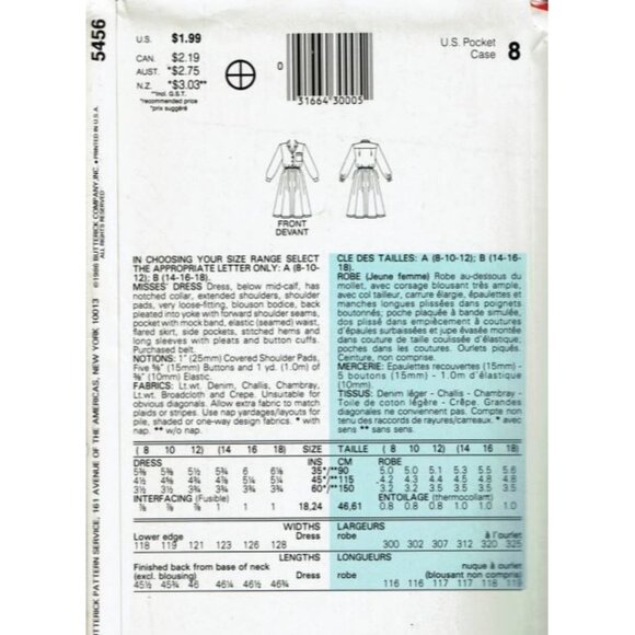 Butterick See and Sew Sewing Pattern 5456 Dress Notched Collar Misses Size 14-18 - Picture 2 of 2